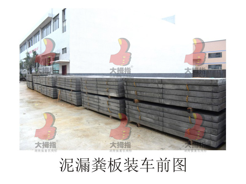 ˮ©Sb܇ǰ(chng),ĸia(chn),Ĵָĸia(chn),ĴָB(yng)iO(sh),ʳ,LɳB(yng)iO(sh),i˹ھ,LɳB(yng)iO(sh)乫˾,i˹ھ,i(chng)O(sh),ϴĴָC(j)е޹˾,LɳĴָB(yng)iO(sh)S,LɳB(yng)i(chng)е