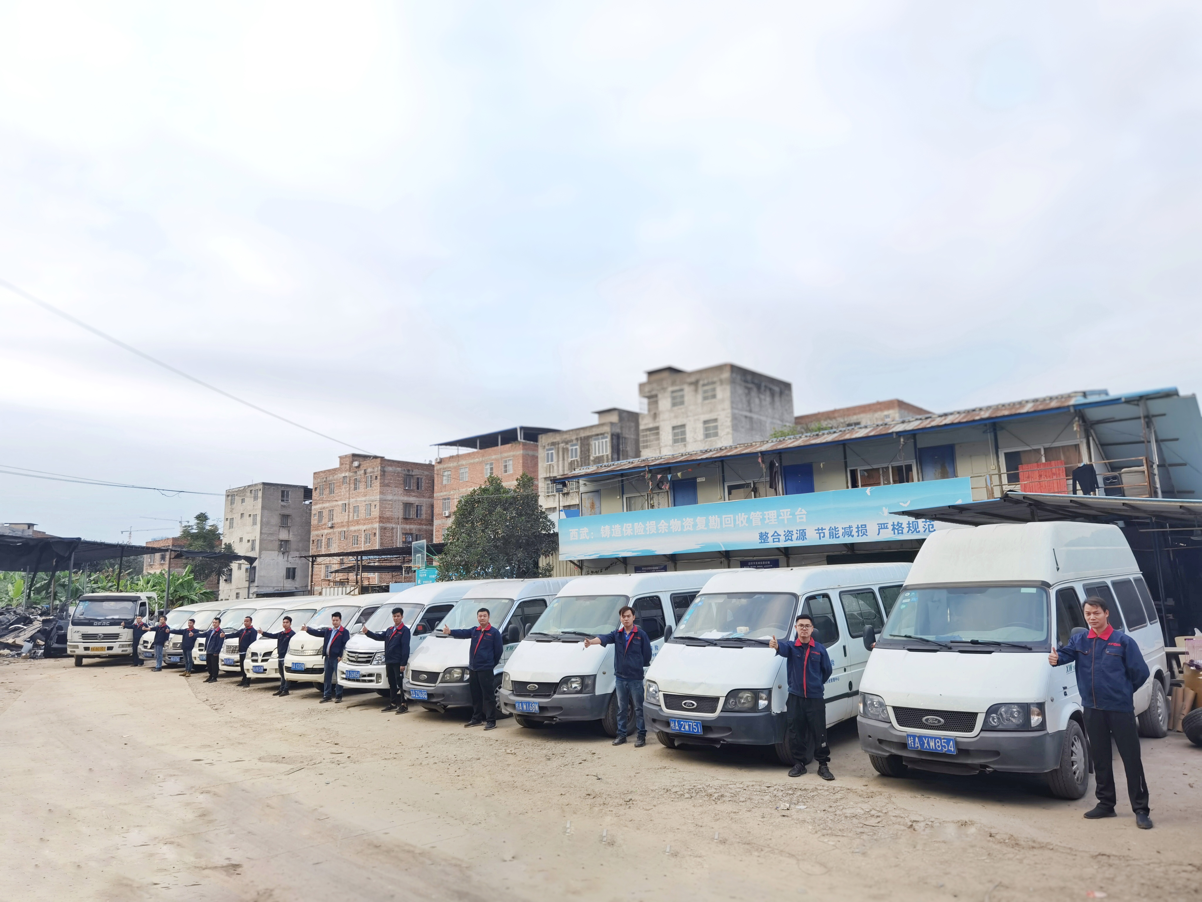 (f)ϲİīTF©Sĸia(chn)(o),ĸia(chn),Ĵָĸia(chn),ĴָB(yng)iO(sh),ʳ,LɳB(yng)iO(sh),i˹ھ,LɳB(yng)iO(sh)乫˾,i˹ھ,i(chng)O(sh),ϴĴָC(j)е޹˾,LɳĴָB(yng)iO(sh)S,LɳB(yng)i(chng)е